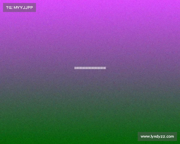 羽毛球业余爱好者激情积分争霸赛绽放运动风采